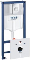 Купити інсталяція для туалету Grohe 38813001  за ціною від 5140 грн.