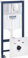Купить інсталяція для туалету Grohe 38750001: цена от 7599 грн.