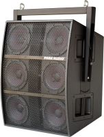 Купити акустична система Park Audio T536e  за ціною від 69825 грн.