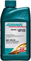 Купити моторне мастило Addinol Diesel Longlife MD1548 15W-40 1L за ціною від 332 грн.