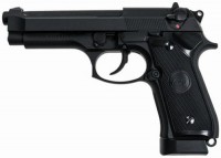 Купить пневматичний пістолет ASG X9 Classic: цена от 9470 грн.