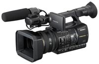 Купити відеокамера Sony HXR-NX5E  за ціною від 90000 грн.