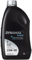 Купити моторне мастило Dynamax M7ADX 15W-40 1L  за ціною від 205 грн.