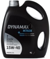 Купить моторное масло Dynamax M7ADX 15W-40 4L  по цене от 969 грн.