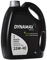 Купить моторне мастило Dynamax Turbo Plus 15W-40 4L: цена от 725 грн.