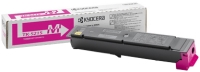 Купить картридж Kyocera TK-5215M: цена от 6822 грн.