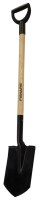 Купити лопата Fiskars 131421 за ціною від 1649 грн.