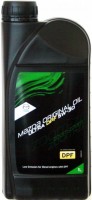 Купить моторное масло Mazda Original Oil Ultra DPF 5W-30 1L  по цене от 337 грн.