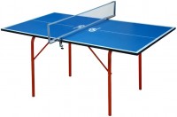 Купить теннисный стол GSI-sport Junior  по цене от 2150 грн.
