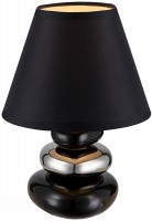 Купить настольная лампа Globo Travis 21687  по цене от 498 грн.