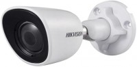 Купить камера видеонаблюдения Hikvision DS-2CD6426F-50  по цене от 9356 грн.
