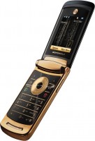 Купити мобільний телефон Motorola RAZR2 V8 Luxury 
