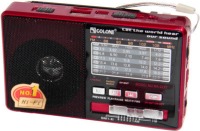Купити радіоприймач / годинник Golon RX-2277  за ціною від 699 грн.