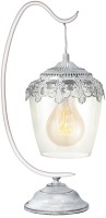 Купить настольная лампа EGLO Sudbury 49293: цена от 2784 грн.