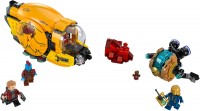 Купить конструктор Lego Ayeshas Revenge 76080  по цене от 4499 грн.