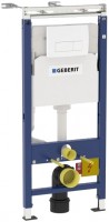 Купити інсталяція для туалету Geberit Duofix 458.125.11.1  за ціною від 7905 грн.