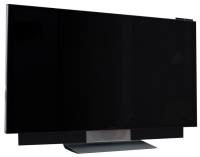 Купить телевизор Bang&Olufsen Avant 75  по цене от 526999 грн.