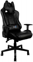 Купити комп'ютерне крісло Aerocool AC220 AIR  за ціною від 15330 грн.