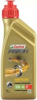 Купить моторное масло Castrol Power 1 4T 10W-40 1L  по цене от 542 грн.