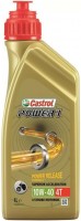 Купить моторное масло Castrol Power 1 4T 10W-40 1L  по цене от 513 грн.