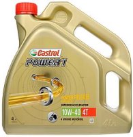 Купить моторное масло Castrol Power 1 4T 10W-40 4L  по цене от 1888 грн.