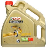 Купити моторне мастило Castrol Power 1 4T 10W-40 4L  за ціною від 1990 грн.