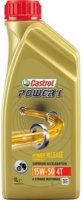 Купить моторное масло Castrol Power 1 4T 15W-50 1L  по цене от 532 грн.