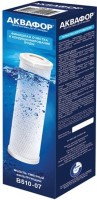 Купить картридж для воды Aquaphor B510-07: цена от 589 грн.