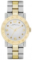 Купити наручний годинник Marc Jacobs MBM3139  за ціною від 7890 грн.