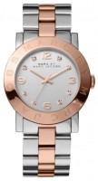 Купити наручний годинник Marc Jacobs MBM3194  за ціною від 7890 грн.
