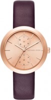 Купить наручные часы Michael Kors MK2575  по цене от 6720 грн.