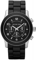 Купить наручний годинник Michael Kors MK8107: цена от 10390 грн.