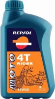 Купить моторное масло Repsol Moto Rider 4T 15W-50 1L  по цене от 540 грн.