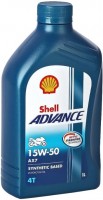 Купить моторное масло Shell Advance 4T AX7 15W-50 1L  по цене от 403 грн.