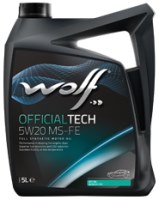 Купити моторне мастило WOLF Officialtech 5W-20 MS-FE 5L  за ціною від 1517 грн.