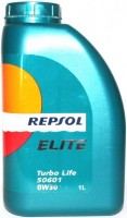 Купить моторное масло Repsol Elite Turbo Life 50601 0W-30 1L  по цене от 502 грн.