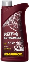 Купить трансмиссионное масло Mannol MTF-4 Getriebeoel 75W-80 1L  по цене от 452 грн.
