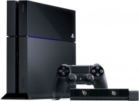 Купити ігрова приставка Sony PlayStation 4 Ultimate Player Edition + Camera  за ціною від 11999 грн.