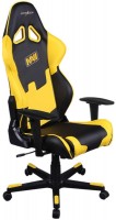 Купить комп'ютерне крісло Dxracer Racing OH/RE21 NaVi: цена от 11999 грн.