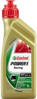 Купить моторное масло Castrol Power 1 Racing 4T 10W-30 1L  по цене от 599 грн.