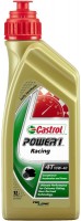 Купить моторне мастило Castrol Power 1 Racing 4T 10W-40 1L: цена от 655 грн.