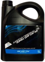 Купить моторное масло Mazda Original Oil Supra DPF Skyactiv 0W-30 5L  по цене от 2063 грн.