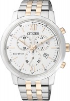 Купити наручний годинник Citizen AT2305-81A  за ціною від 10091 грн.