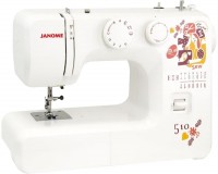 Купить швейная машина / оверлок Janome Sew Dream 510  по цене от 5799 грн.