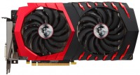 Купити відеокарта MSI RX 570 GAMING X 4G  за ціною від 2973 грн.