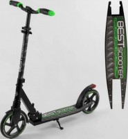 Купити самокат Best Scooter 65455  за ціною від 2220 грн.