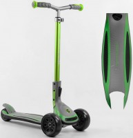 Купити самокат Best Scooter Maxi G  за ціною від 2344 грн.