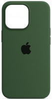 Купити чохол ArmorStandart Silicone Case for iPhone 13 Pro Max  за ціною від 249 грн.