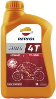 Купить моторное масло Repsol Moto Racing 4T 10W-40 1L  по цене от 850 грн.
