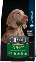 Купить корм для собак Farmina CIBAU Puppy Maxi Breed 2.5 kg  по цене от 574 грн.